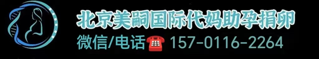 去医院做试管婴儿需要什么证件